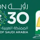مأذون شرعي لعقود الأنكحة بجدة ومكة وضواحيهما