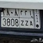 لوحه سياره مرتبه