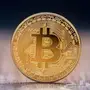 بيع بيتكوين و ريبل وعملات رقميه باسعار منافسه