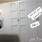 اغراض للبيع