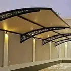 تصميم جديدة