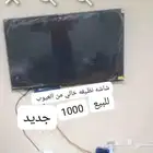 شاشه جديده للبيع