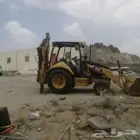 عرجاء كتر بلر للبع موديل 2008 نضيف علا الشرط شغال في البرحه