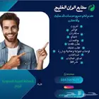 مطبوعات