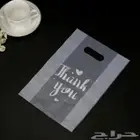 أكياس بزنس أختام فواتير كروت بوكسات استكر سفتي اكرليك