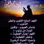 ادخل جزاك الله خير 