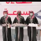 صبابين وقهوجين