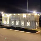 تفصيل فود ترك