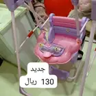 للبيع
