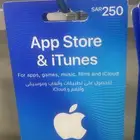 اشتراها ولدي بلغلط