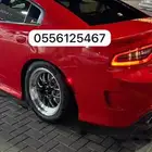 جنوط وايلدات