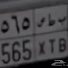 لوحة شبه مميزة