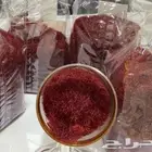 عرض جبار زعفران سوبر نقيل فاخر درجة أولى