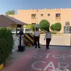 شركة حراسات امنية فئة اولى