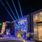تنسيق افتتاحات و المعارض و المؤتمرات بجميع الانواع