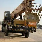 ايجار كرين باسكت صندوق - الاحساء