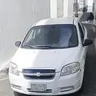 افيو2008 للبيع