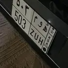 لوحة 503