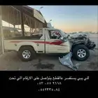 نيسان شاص باترول موديل 2013