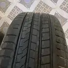 كفرات برجستون