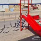 مراجيح والعاب اطفال