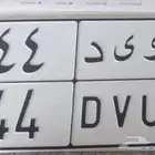 لوحه مميزه