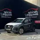 نيسان كيكس نص فل 2024 لدى الخضر للسيارات