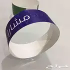 فواتير بروشورات سندات كومبيوتر اساور فعاليات اختاك كروت شخصي