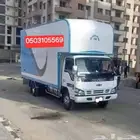 نقل عفش جده نقل اثاث مكه والطائف والرياض والدمام