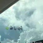 مطلوب شقة بشكل عاجل جدا