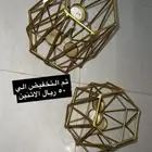 شمعدانات وفازات نظيفة