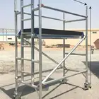 سقالة ألمنيوم للمساجد والمشاريع