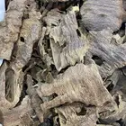 عود لاوسي طبيعي دبل سوبروعودماليزي تايجر