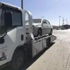 سطحه القصيم الرياض