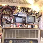 راديو كلاسيك قديم تراثي