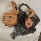 مكره 5 طن يابانيه اصليه
