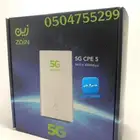 احدث راوتر من زين 5G CPE 5