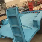 قلص بوبكات 