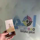 علب عود بجميع المقاسات بتصميمك الخاص