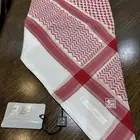 شماغ دسار شبابي قديم