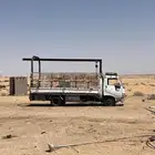 ساجر