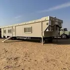 للبيع غرفه عريعره جديده مابعد استخدمة طول15 متر