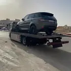 سطحه هيدروليك شرق وشمال الرياض