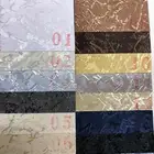 بيع ستائرو رول بلاك اوت