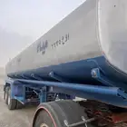 تم البيع