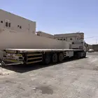تريله للمشاوير