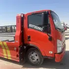 سطحة هيدروليك في القصيم