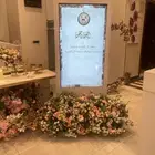 الايجار شاشه عرض