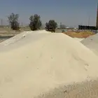 توريد رمل ابيض لياسه - بطحاء- خرسانه