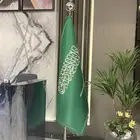 علم فندق اعلام فندقية فاخرة